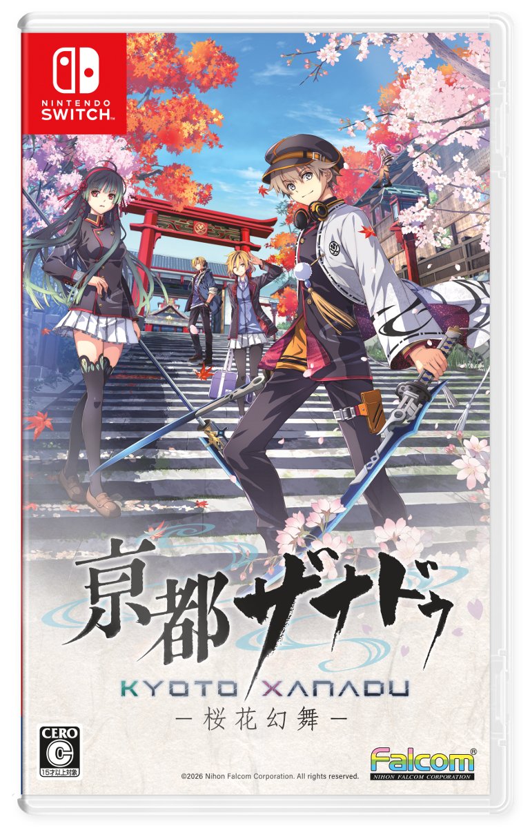 Bookoff_game's tweet photo. ゲーム担当のRです🌟
ご予約はございませんか？(( ˘ω ˘ *))

「亰都ザナドゥ -桜花幻舞-」
7月16日発売予定🎉
ブックオフオリジナル予約特典は
【木製カード】🎁

ご予約はこちら✨
https://t.co/NtiM1JUBJ1 https://t.co/trZ1VZeogx