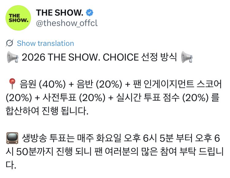 AND2BLE VOTING tweet media
