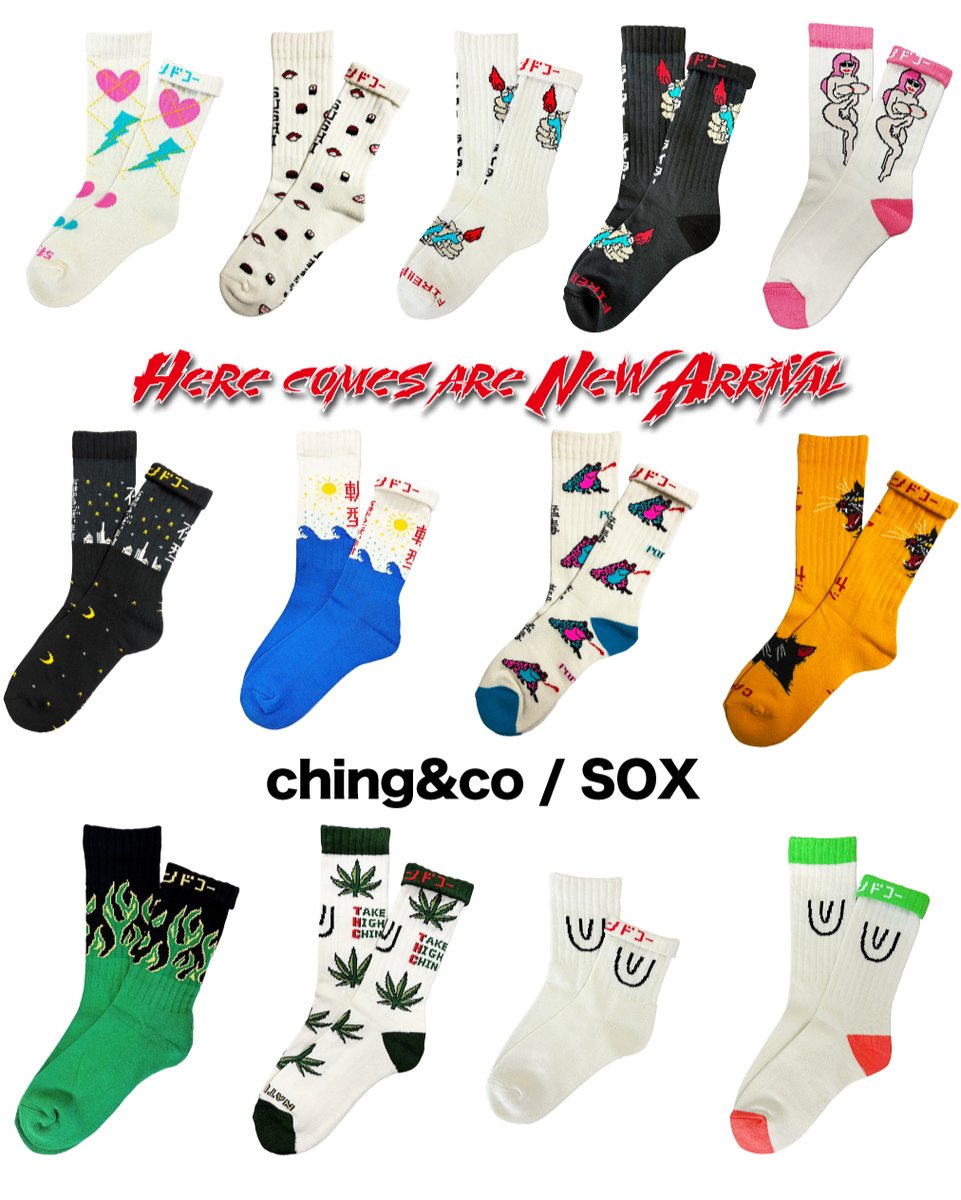 NOBOSE_BASE's tweet photo. NEW"＆"RESTOCK"

ching&amp;coソックス入荷

NEWアイテムから定番アイテムまで

これからの季節、足元から攻めたい方は是非！

店頭＆WEBショップで販売中！
購入→https://t.co/Flkb7wU199

#nobosebase
#nobose
#chinandco
#チンアンドコー
#deps
#froclub
#おしゃれ靴下
#福岡
#博多
#ストリート https://t.co/hhw6SDXcLs
