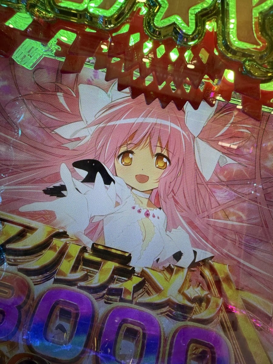pnkopex's tweet photo. 魔法少女になる https://t.co/GQ7hjbCEks