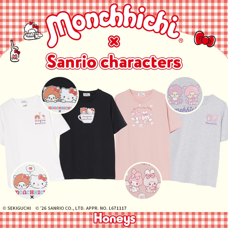 monchhichi126's tweet photo. Honeysにて、モンチッチ×サンリオキャラクターズのTシャツが発売中だモン！

Honeysより、モンチッチ×サンリオキャラクターズのTシャツが登場❤️
なつかしいのに、今っぽい。そんな最強コラボ。
SS～3Lと豊富なサイズ展開で、家族やおともだちとのオソロコーデも楽しめちゃう👕🎀

全国のハニーズ店舗、オンラインショップにて発売中✨

▼アイテムをCHECK☆
https://t.co/mUoXAK6bn4
モンチッチ公式HPはこちら⬇️
https://t.co/K9xja1Szic