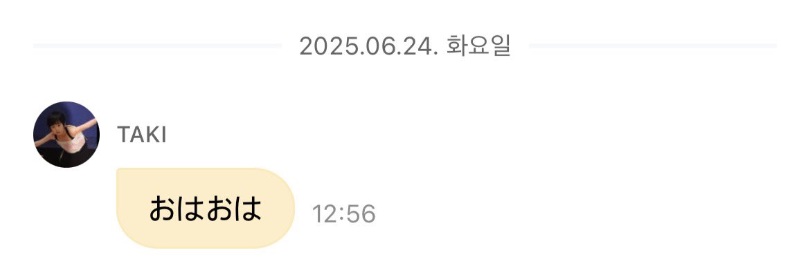 andteamjoa's tweet photo. 와 거의 1년만에 오하오하 https://t.co/ialWIRPTIM