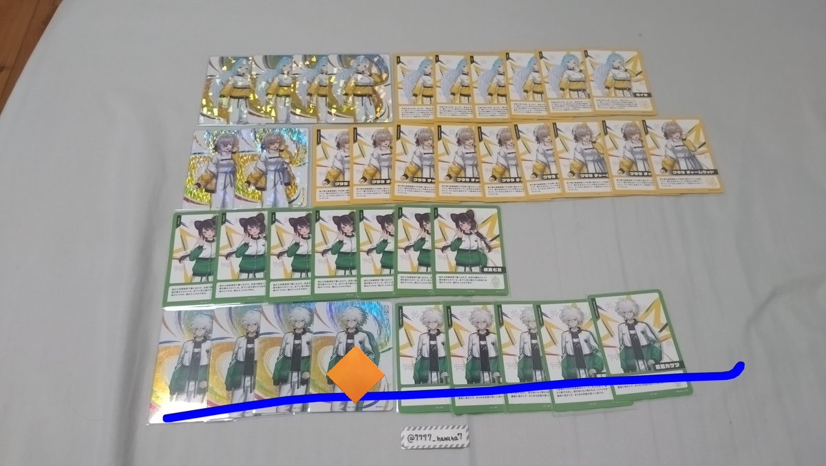 st_dfnd's tweet photo. @7777_nanana7 こんにちは、初めまして。検索より失礼いたします。外出中のため個別お写真がなく恐縮ですが、画像1～2枚目を所持(過去異種については若干の変動ある可能性有)しております。お借りした3～4枚目🔶各1と交換頂くことは可能でしょうか？比率違い・抱き合わせ検討可能です。ご検討頂けますと幸いです。 https://t.co/dNxOU3PICi