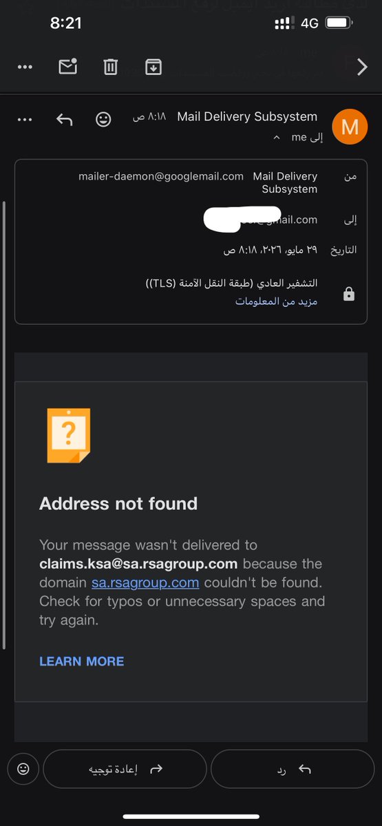 j_7ix's tweet photo. @liva_saudi @Nooorrr66 @SAMAcares تم الارسال لكن الايميل لا يستقبل https://t.co/0QdeS0DjJ4