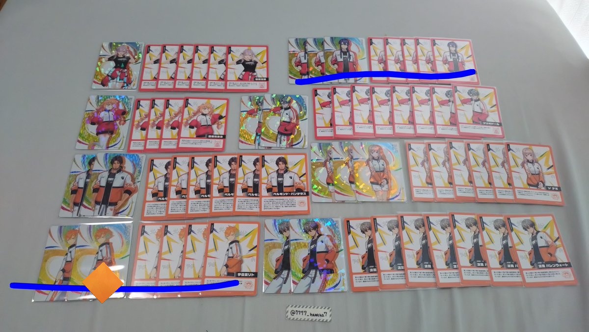 st_dfnd's tweet photo. @7777_nanana7 こんにちは、初めまして。検索より失礼いたします。外出中のため個別お写真がなく恐縮ですが、画像1～2枚目を所持(過去異種については若干の変動ある可能性有)しております。お借りした3～4枚目🔶各1と交換頂くことは可能でしょうか？比率違い・抱き合わせ検討可能です。ご検討頂けますと幸いです。 https://t.co/dNxOU3PICi