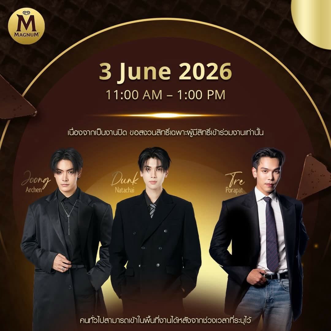 ChenRcj's tweet photo. จะเข้มแบบไหนเธอเลือกเลย https://t.co/Y64u4JgZ5g