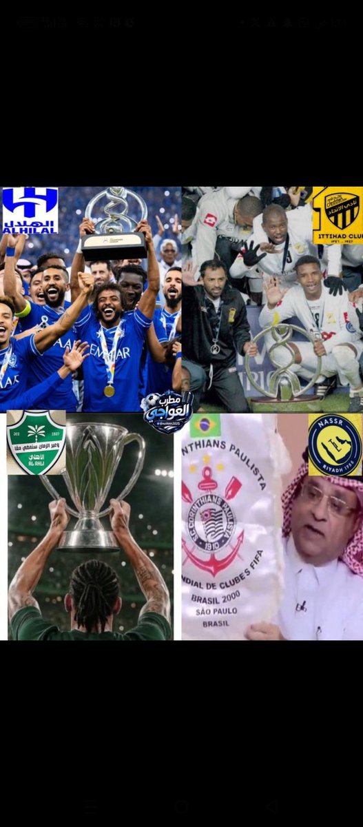 Abu Ahmad _h - €₩£¥ 👌💙 tweet media