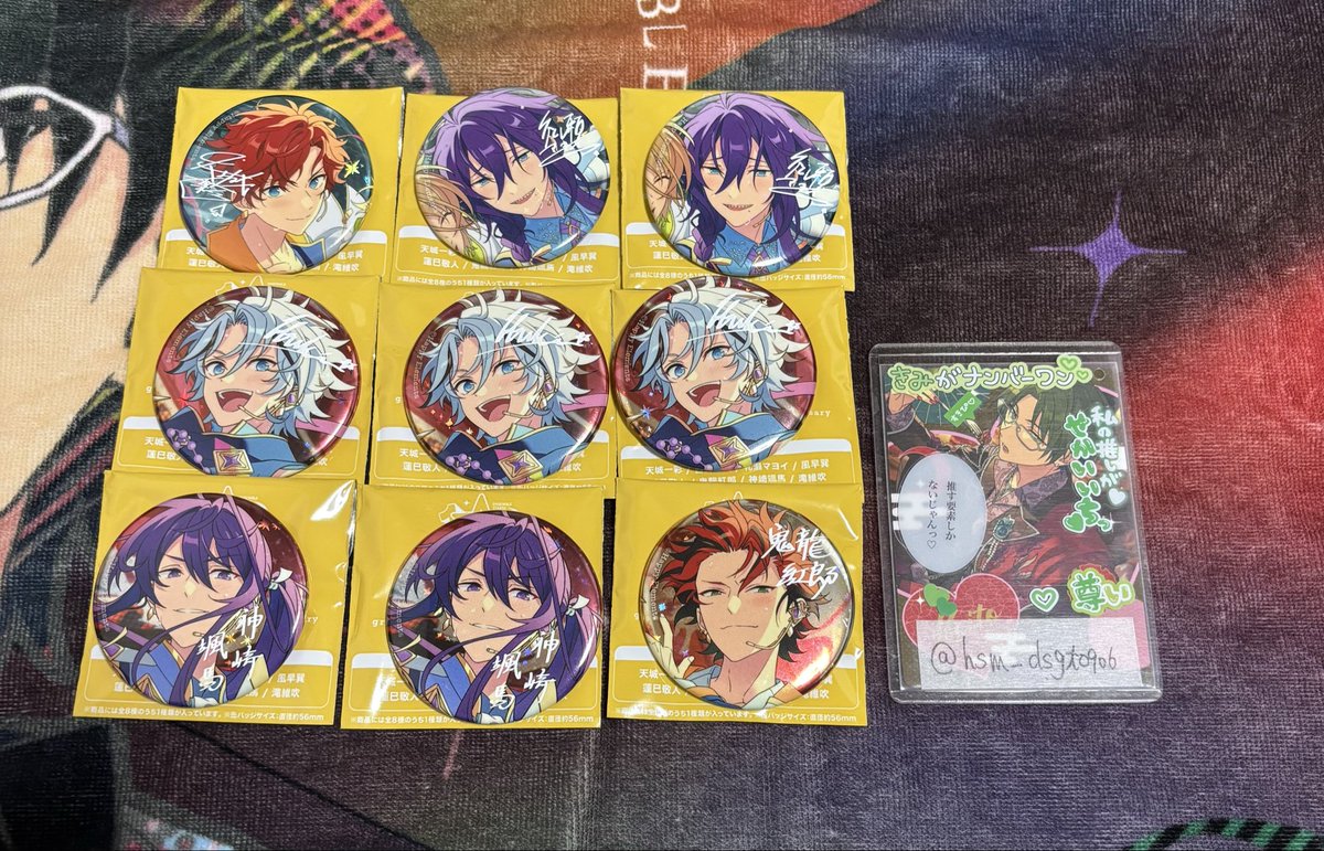 hsm_dsgt0906's tweet photo. 【交換】
あんスタ あんさんぶるスターズ！！ 10周年 10th 缶バッジ  D Group

譲▶︎ 颯馬2維吹3マヨイ2一彩1

求▶︎敬人、エス

※グループは問わずに交換可能です🙆‍♀️

お気軽にお声掛け下さい🙇‍♂️ https://t.co/TE1ru8EQ35