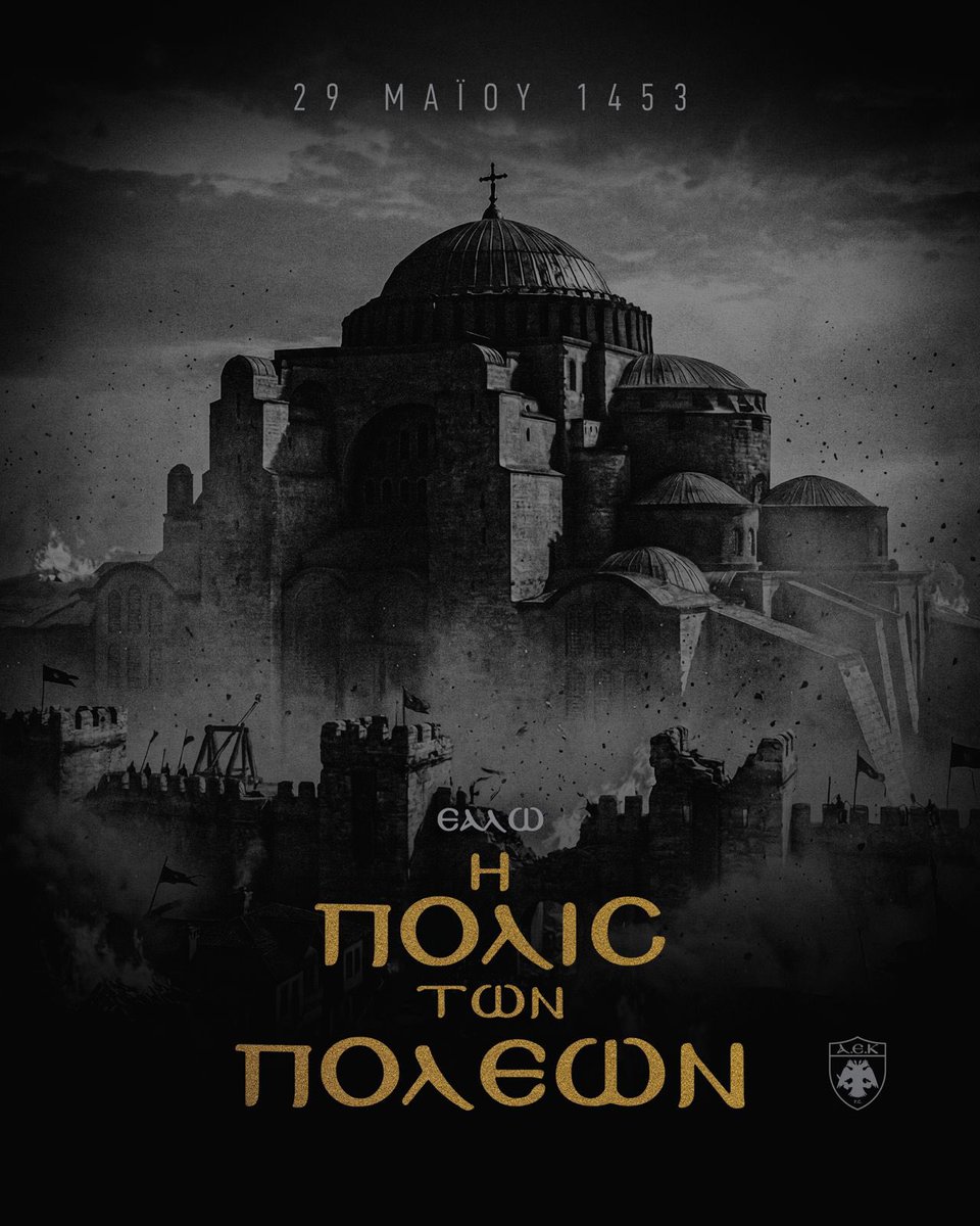 AEK F.C. tweet media