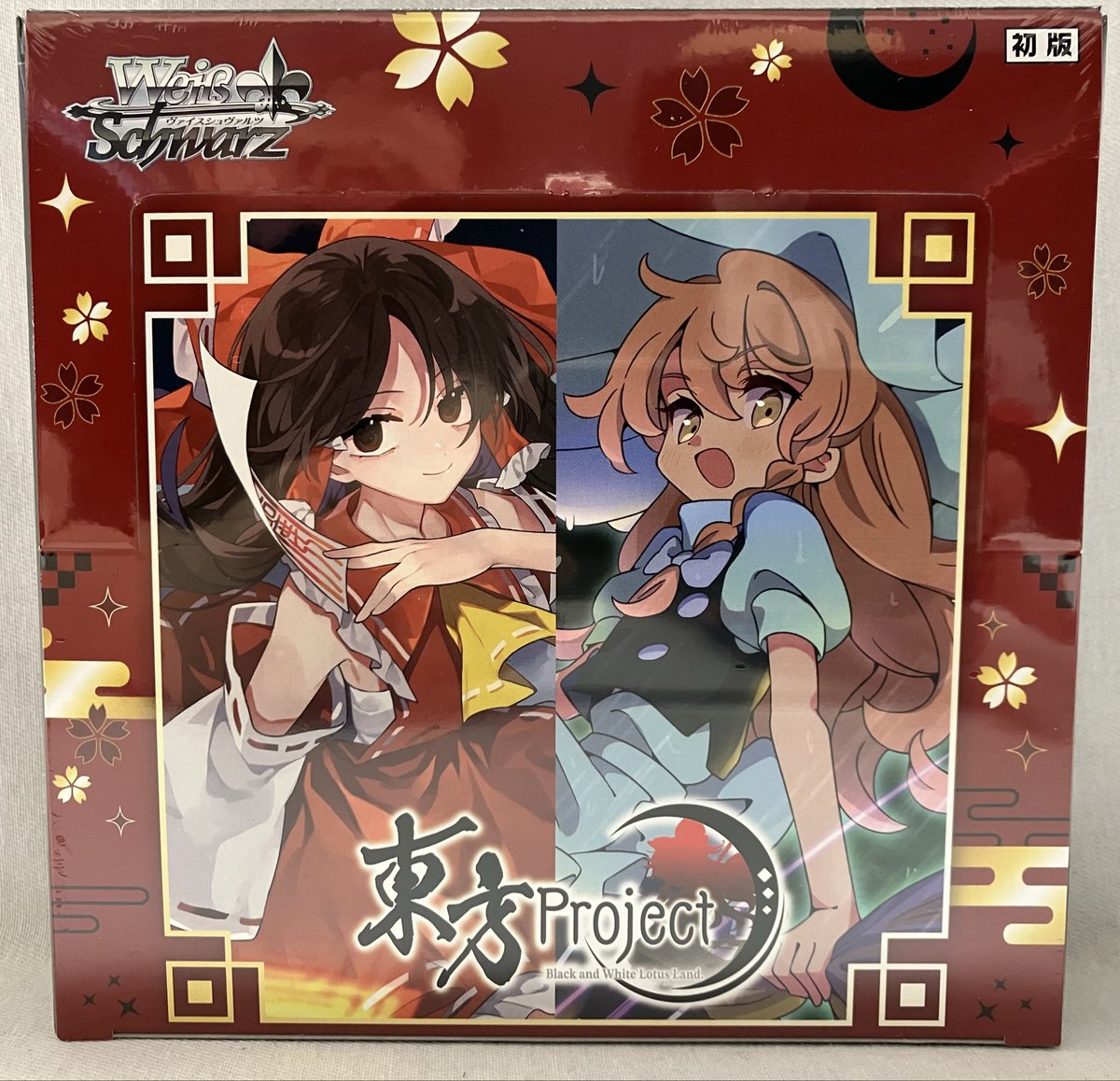 入荷情報】 ✨5/30（土）発売✨ #ヴァイスシュヴァルツ 🆕ブースター