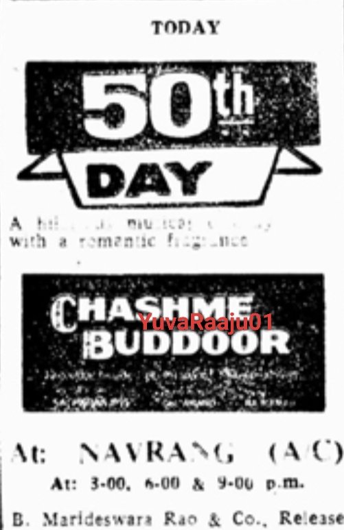 YuvaRaaju01's tweet photo. #45YearsForChashmeBuddoor
Starring: #Farooq 

Later remade in Hindi with the same title in 2013

Hyd - NAVRANG - 93DAYS RUN 💥💥 Replaced with #ItniSiBaat 

Secbad - NO RLS https://t.co/KEkESl4BU0