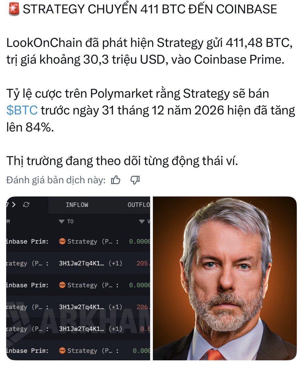 Ngoạ Long tweet media