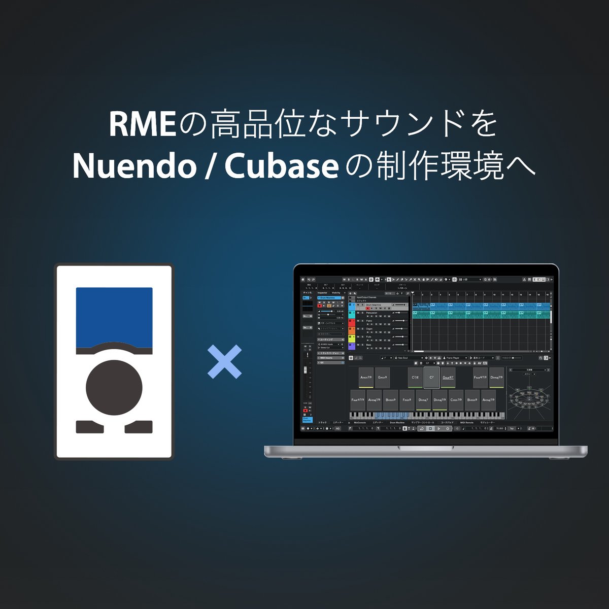 RMEAudioJP's tweet photo. Steinberg「Nuendo」「Cubase」でRMEオーディオ・インターフェイスを使用する際の設定手順をまとめた「Nuendo / Cubaseセットアップガイド」を公開いたしました。
最新のCubase 15を使用して、オーディオデバイスや入出力チャンネル設定などの制作環境を構築するための基本ステップから、実際の録音開始までのフローを、TotalMix FX設定も合わせてご紹介しています。

◼︎詳細
https://t.co/ngnXu45dqW

#RME #DAW #録音 #nuendo #cubase