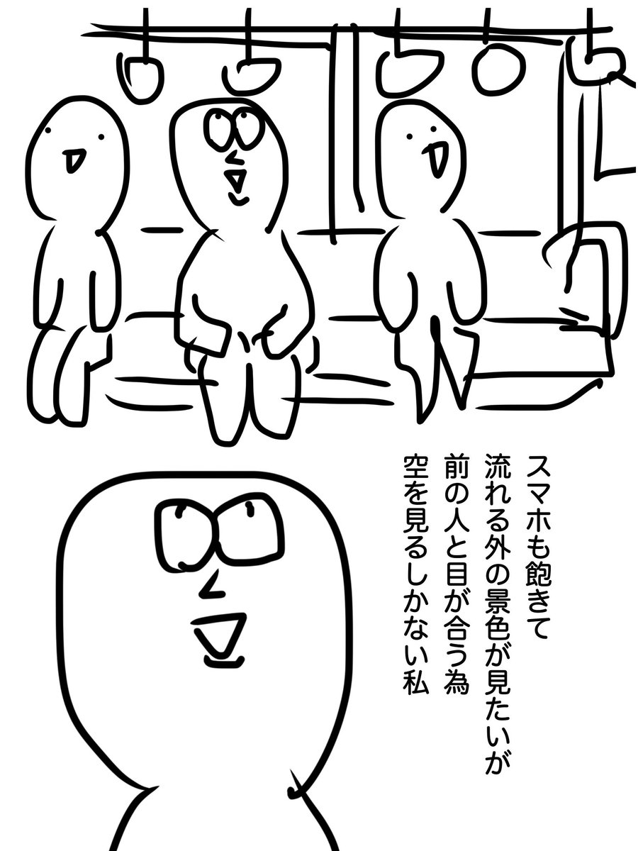 わァきた tweet media