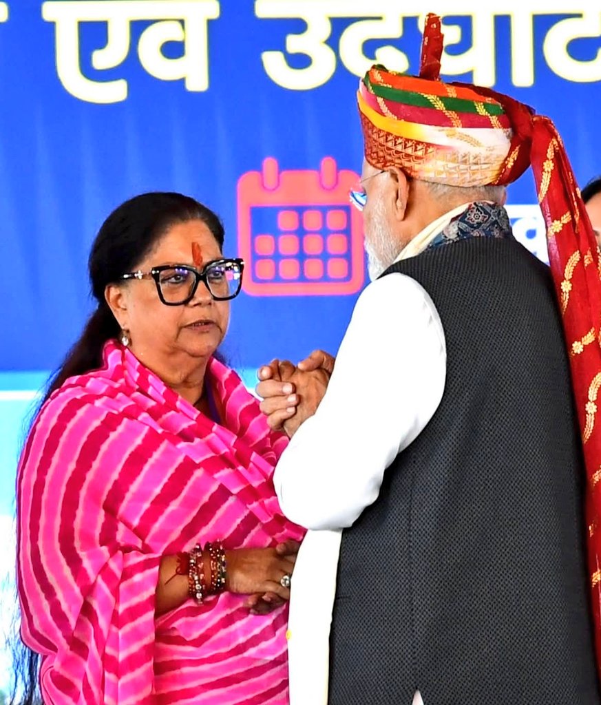 om44279's tweet photo. JAI JAI Rajasthan 
                            @VasundharaBJP 
@narendramodi 
@aajtak @ZeeNews  @ndtv @timesofindia https://t.co/RaxcAnZdNr