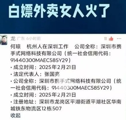 董小姐的日常 tweet media