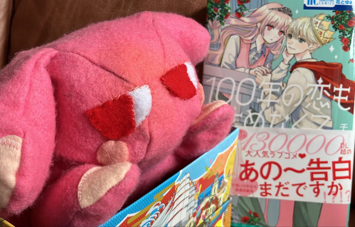 Replies by チキン🩶100恋5月20日発売❕ (@chicken__dayo) / X