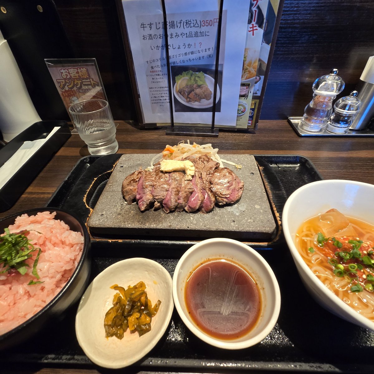 ro04212's tweet photo. ランチ https://t.co/K7kxQFI3qs