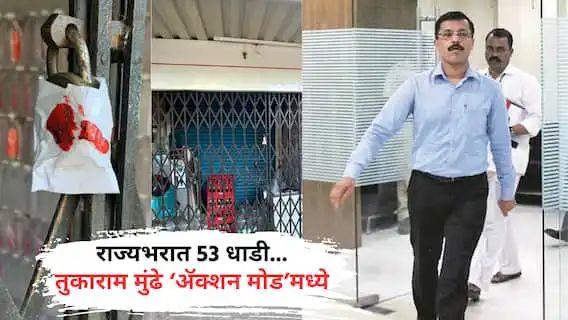 बृहन्महाराष्ट्र मराठी मंडळ tweet media