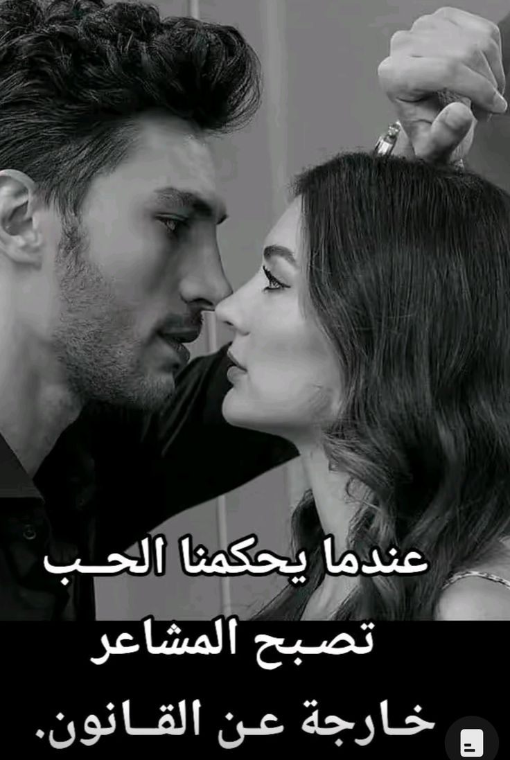 _ip1f1's tweet photo. أحبك جداً سأقولها وأرددها إلى آخر أنفاسي ♥️ https://t.co/R5V3gzr13E