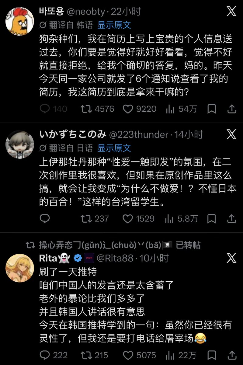 🎴 tweet media