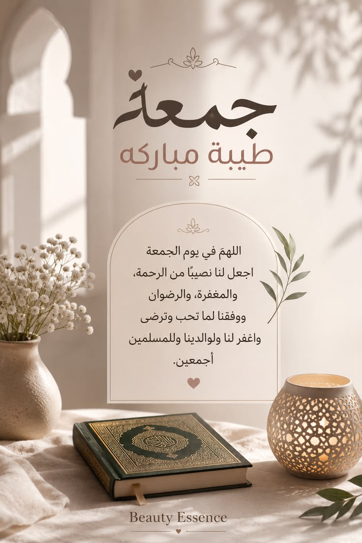 فاطمه💕 tweet media