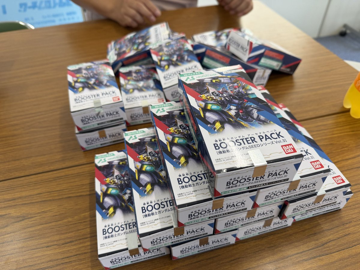 do_luru's tweet photo. SEEDブースター20箱でシク0マジか
来月の10箱にかけるしかないと https://t.co/LC2eoRUWKf