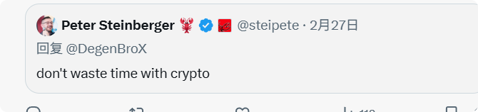 gaowho's tweet photo. @CryptoPainter https://t.co/BiCKrK2miE