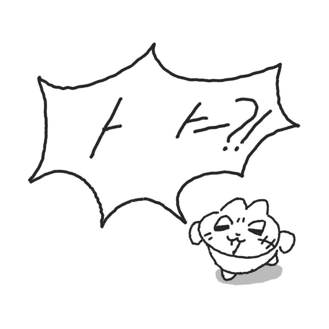 찌그러진 누룽쥐 tweet media