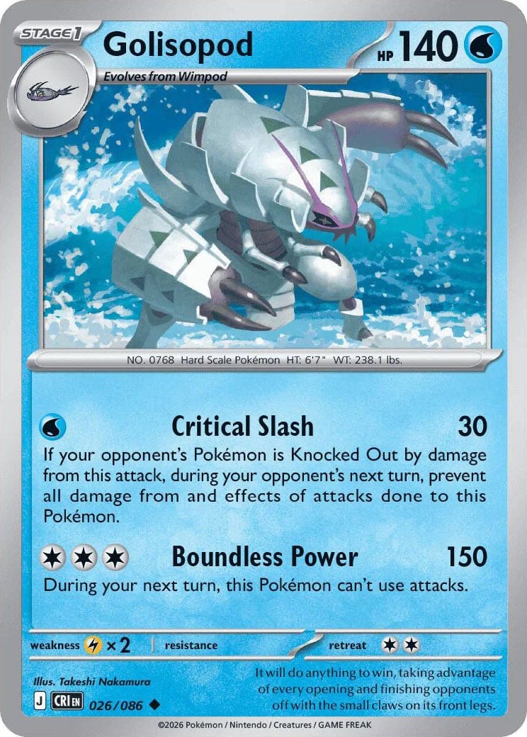 pokebeach's tweet photo. Creatures Issues Apology for Error on Golisopod Card Artwork

Check out this article on PokeBeach for all the details:

➡️  https://t.co/5rcvdDzncX https://t.co/rEMCm0jdVj
