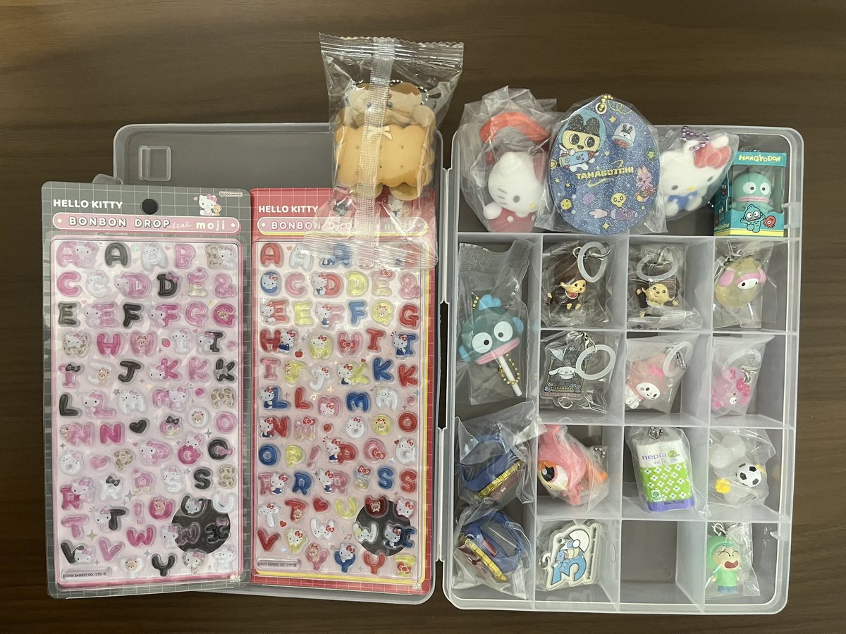 は tweet media