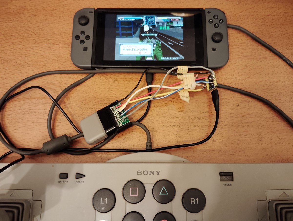 nobo3s's tweet photo. 遅まきながら、祝
アーケードアーカイブス
ナムコ サイバーコマンド 発売
ありがたくも
アナログツインスティック環境
回路図とファームウェアを公開して
下さっている、きんのじ様
当方の稚拙な質問に応えて下さった
alex様に
感謝申し上げます
下手の横好きなりに楽しみたい所存
#cybercommando https://t.co/sY9uaFgXao