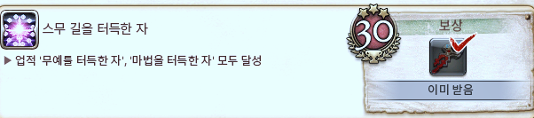 baras_gate's tweet photo. 와자잣 https://t.co/Wf4knZrSQt
