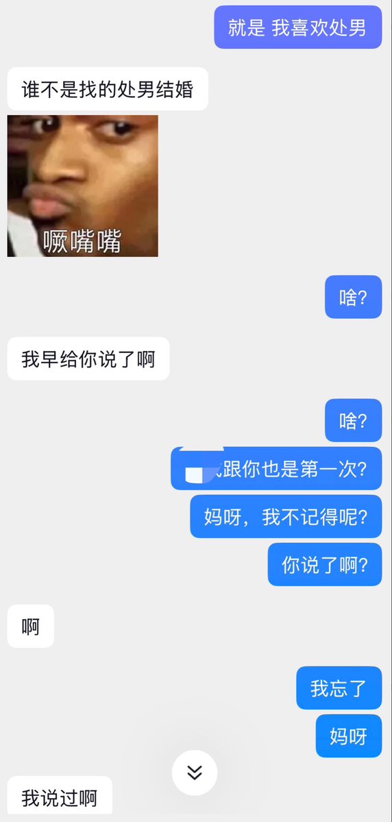 2nsrm's tweet photo. 我俩姊妹吃得还可以呢 https://t.co/FnLp7TMz40