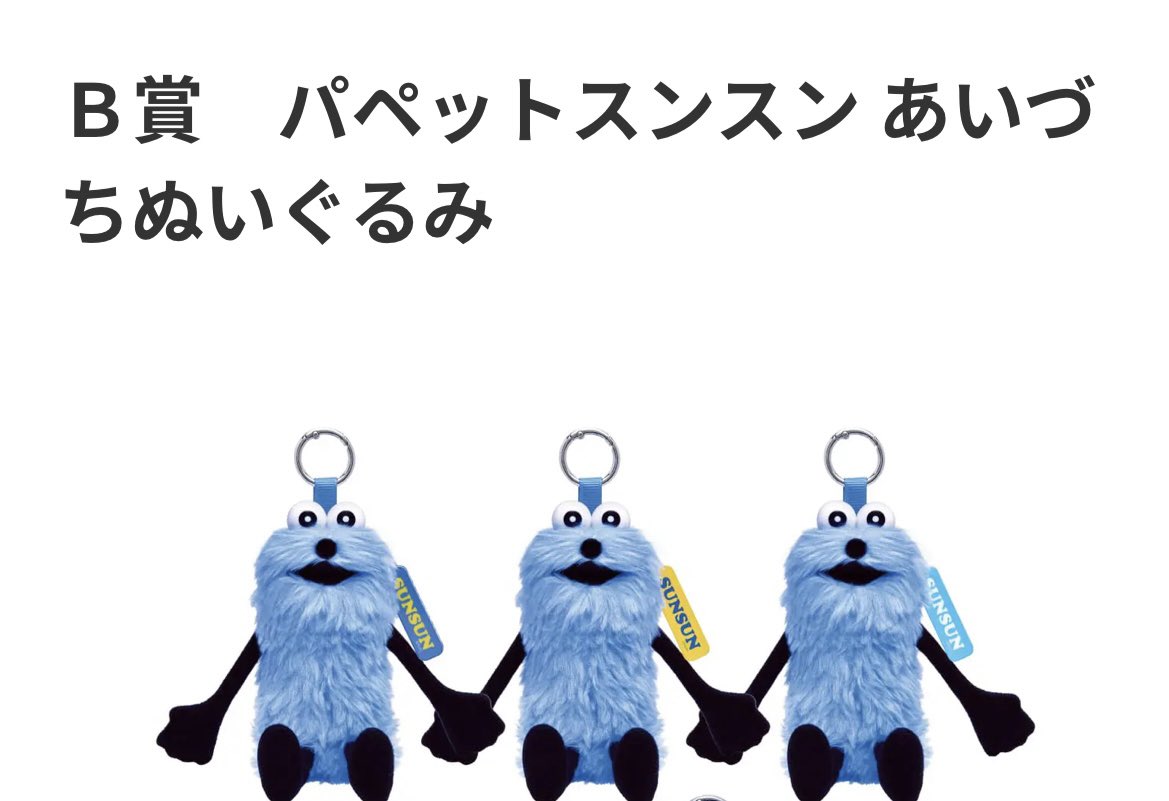 ぴよ🐰 tweet media