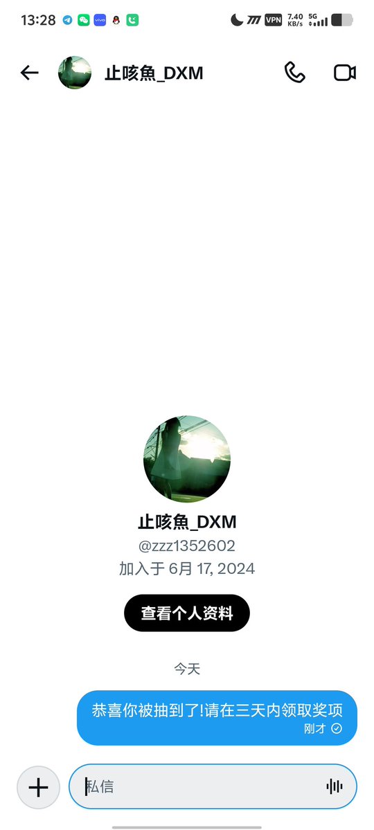 gaoliang0808's tweet photo. 恭喜这四位宝宝被抽到了!
有一位双向的已在别的地方联系
第一弹虽然抽完了，接下来就是举办
166fo的特殊抽奖 主���可加tg群!
为了弥补没抽到的同学 奖励会多点哟 如10多杯柠檬水:)
点赞 转发 评论 关注 参与本次抽奖:)
一等奖 32t150mgprx1
二等奖 玉米一盒x2
安慰奖 柠檬水x8杯（能抽到的概率很大哦） https://t.co/ty4pURUoMP