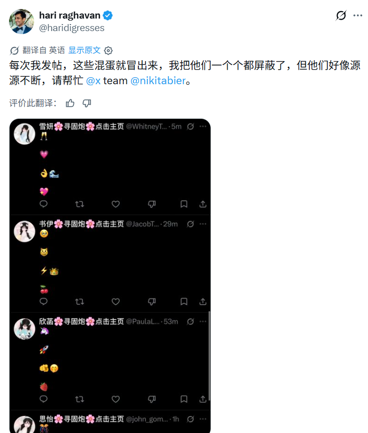 Dexster tweet media
