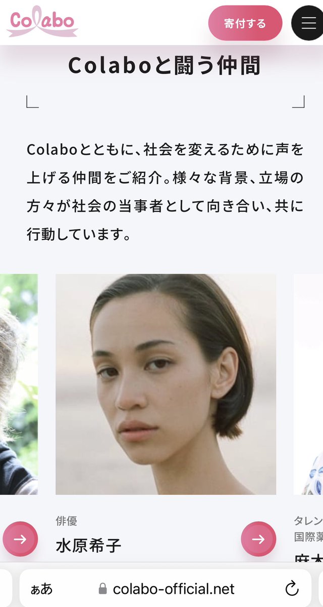 ゴードン警部★Inspector Gordon tweet media