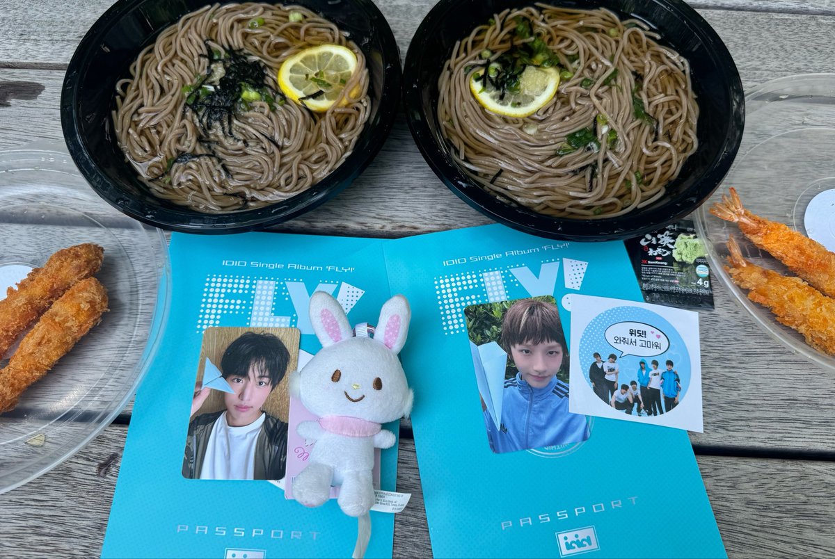 1004sem's tweet photo. 아이딧 뮤직뱅크 역조공
냉메밀소바+새우튀김 
울이딧 고마워 잘먹을게🫰🐵♥️♥️ https://t.co/3MiXUPnEzC