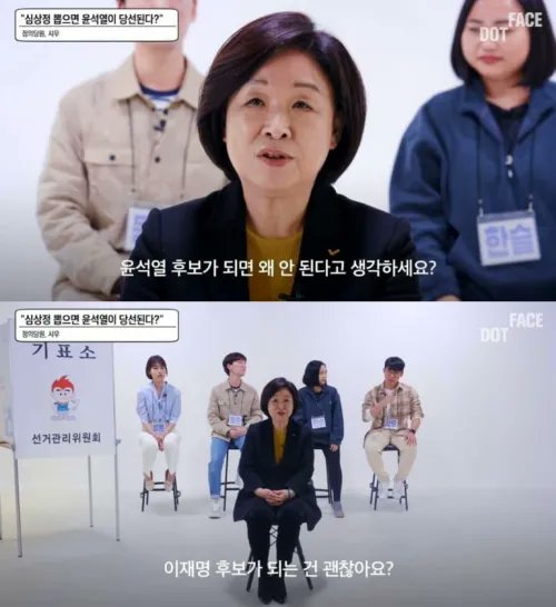 민주광공 포스티노 tweet media