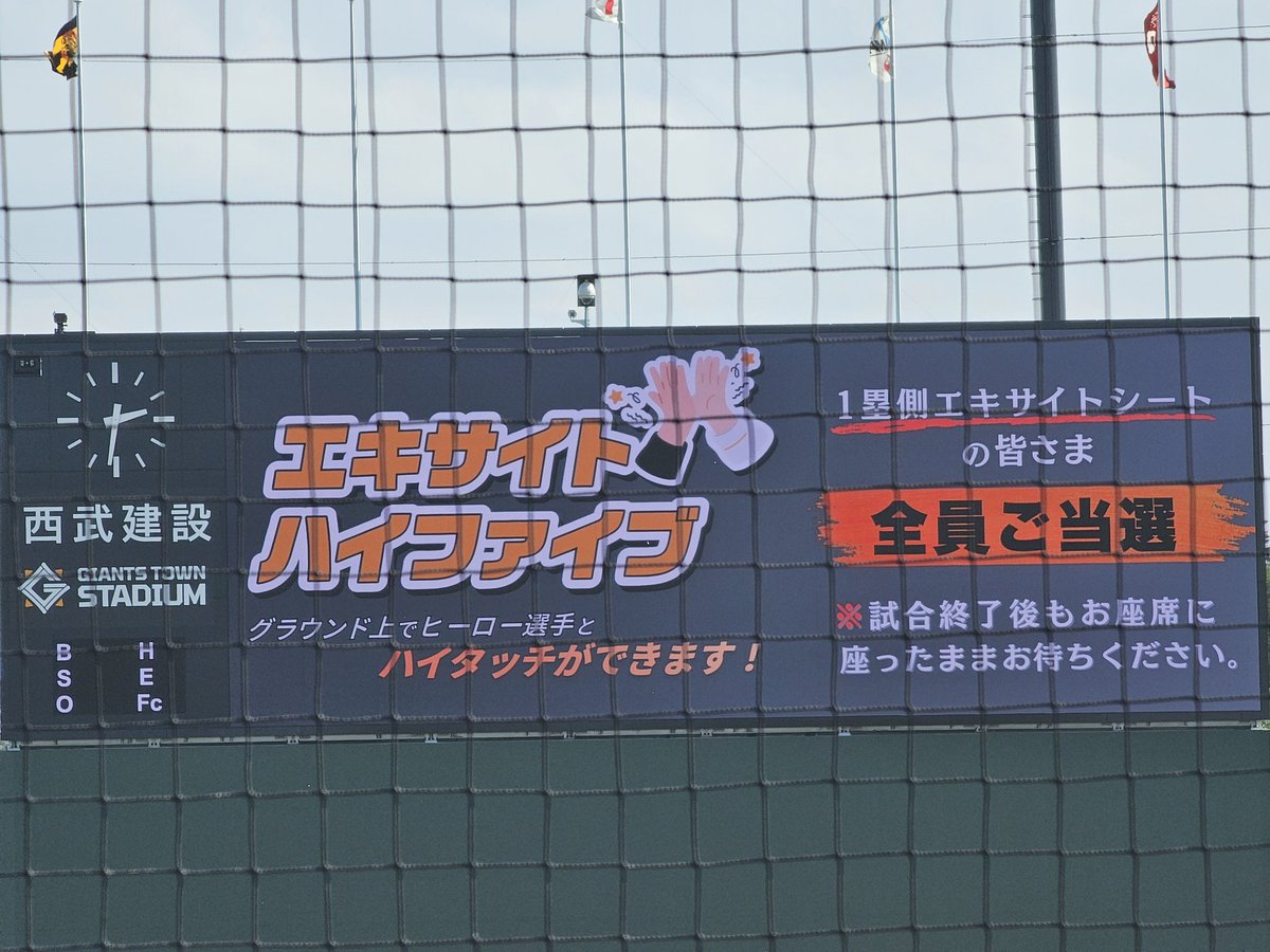 umetorahero tweet media