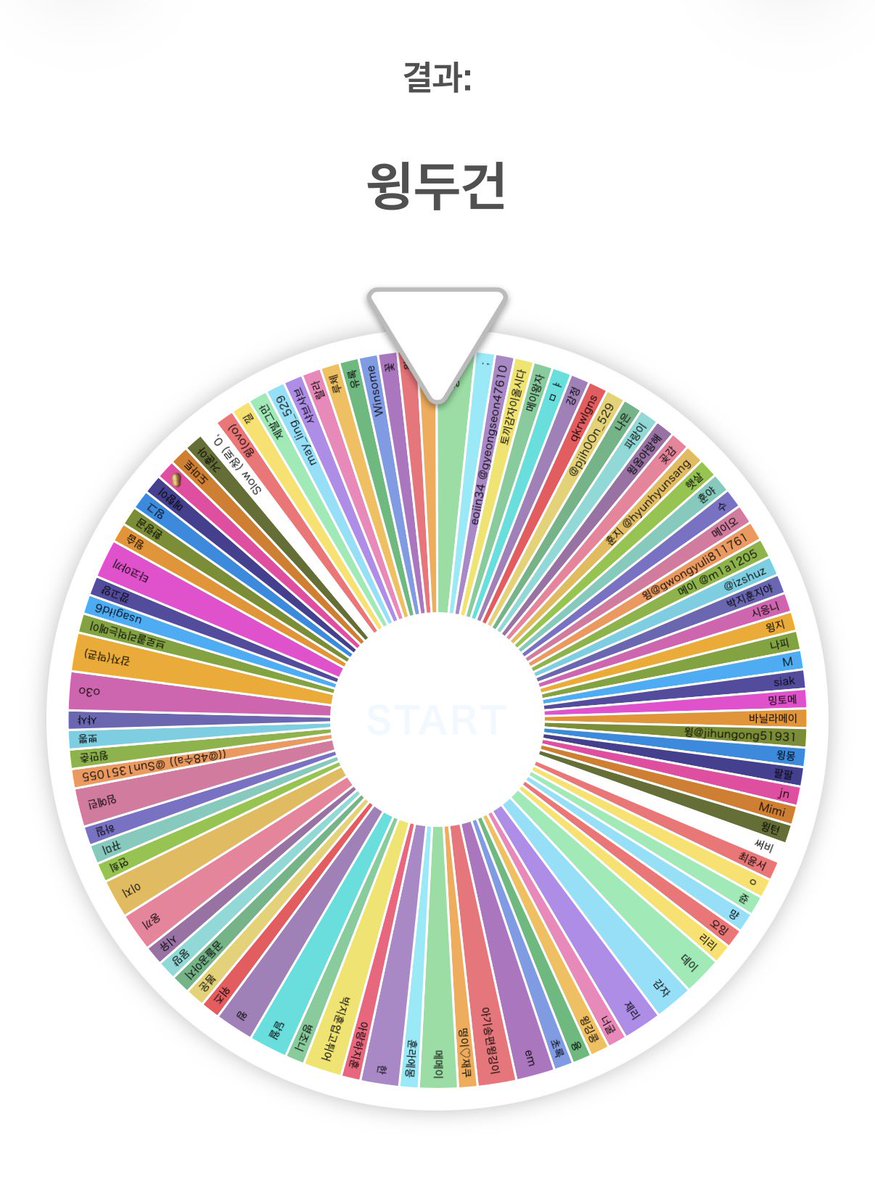 위잉 tweet media