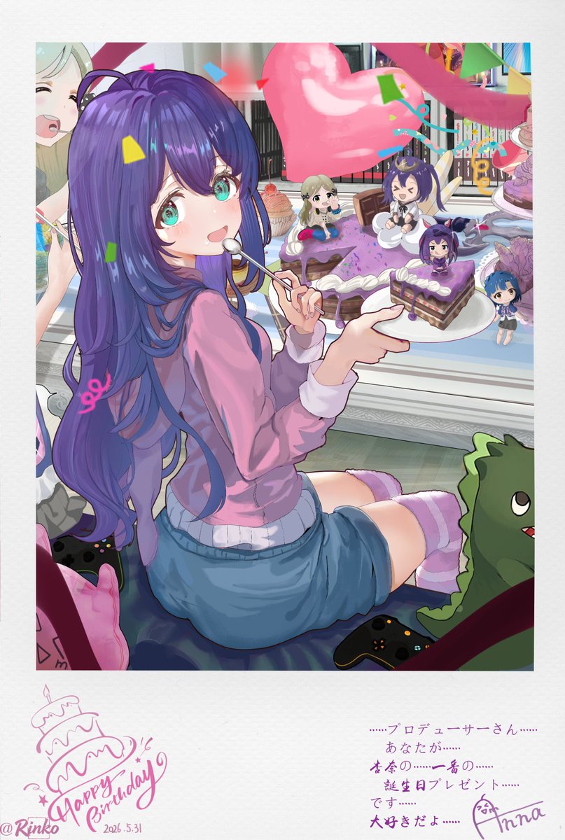 Rinko tweet media