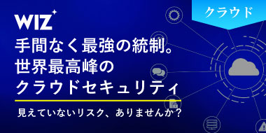 marcomtedcn's tweet photo. 【WIZ】手間なく最強の統制。世界最高峰のクラウドセキュリティ
詳しくはこちら👇
https://t.co/zsH2sA0F8M

#Wiz #クラウド #セキュリティ https://t.co/F6LmMjKk7E