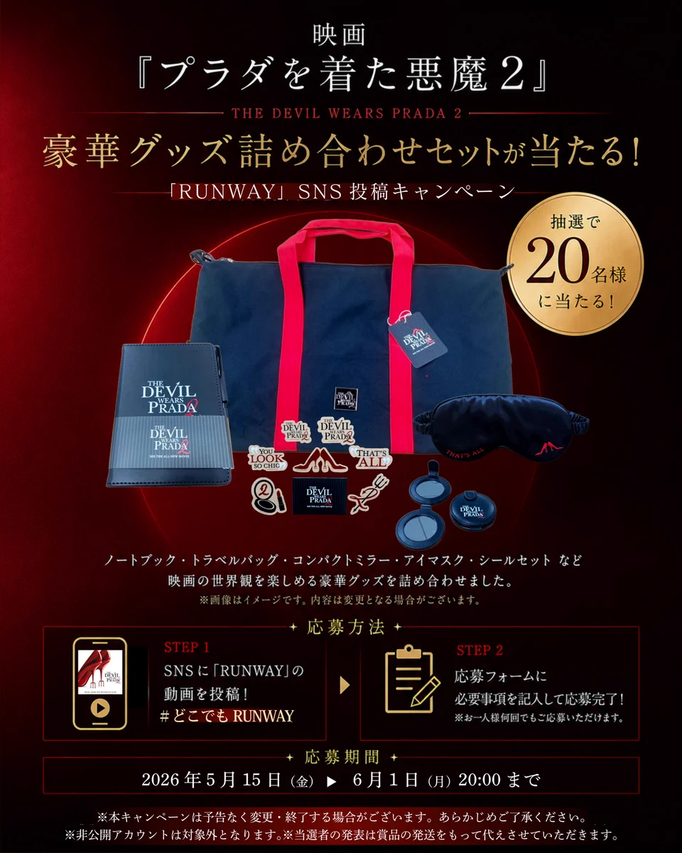 新品 [5000枚限定] レディー・ガガ ザ・シングルス 日本独自企画商品