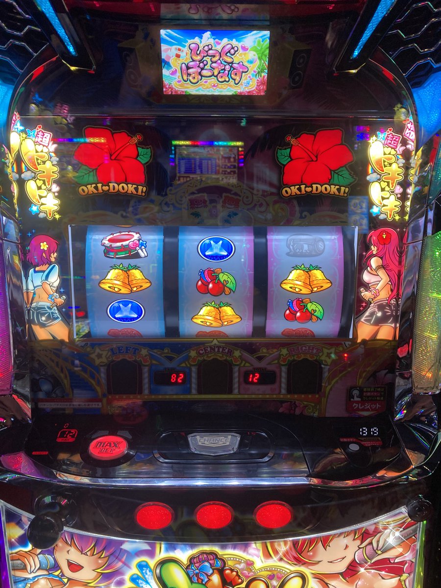 gamblingamesan's tweet photo. Duoモード7連目に🙌 https://t.co/CcxWUb92cd