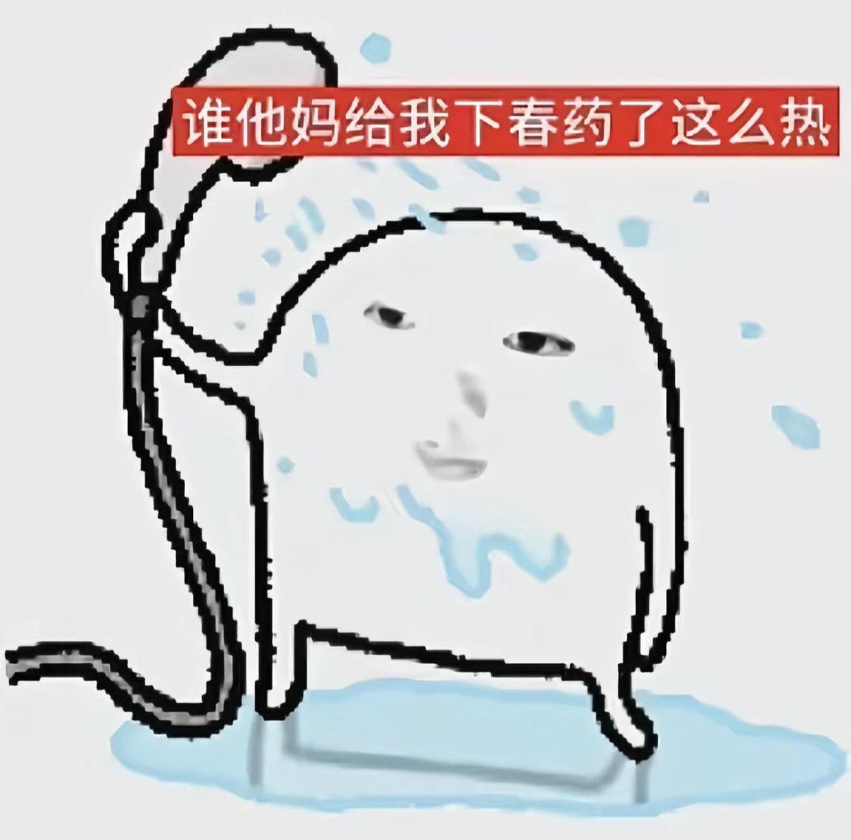 jenclancymc's tweet photo. https://t.co/kJ8si1OqHn