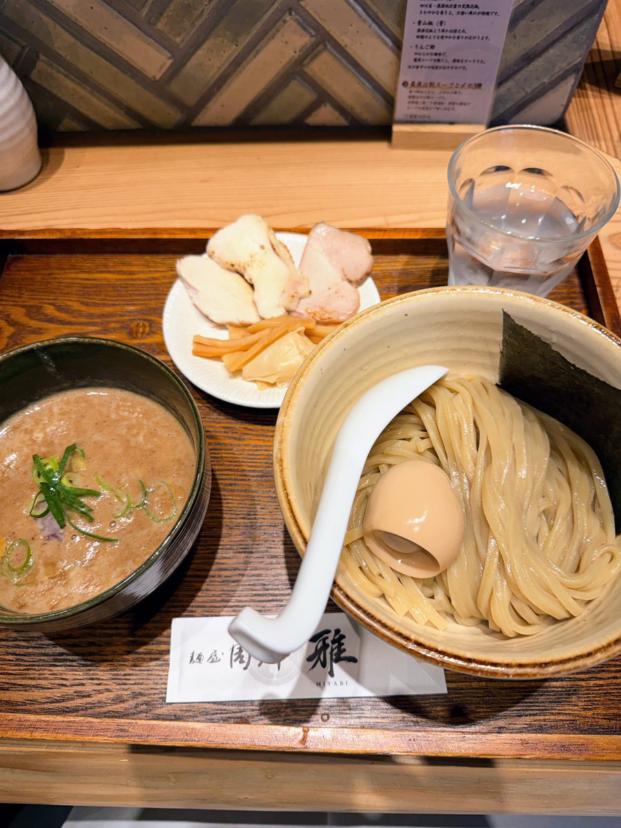 麺活ちゃま/ラーメン日記 tweet media