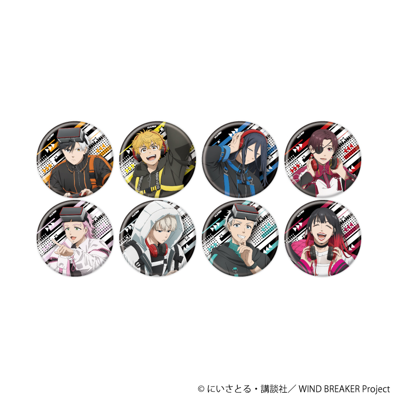 コレイズで予約開始！ WIND BREAKER_缶バッジ08/コンプリートセット(全