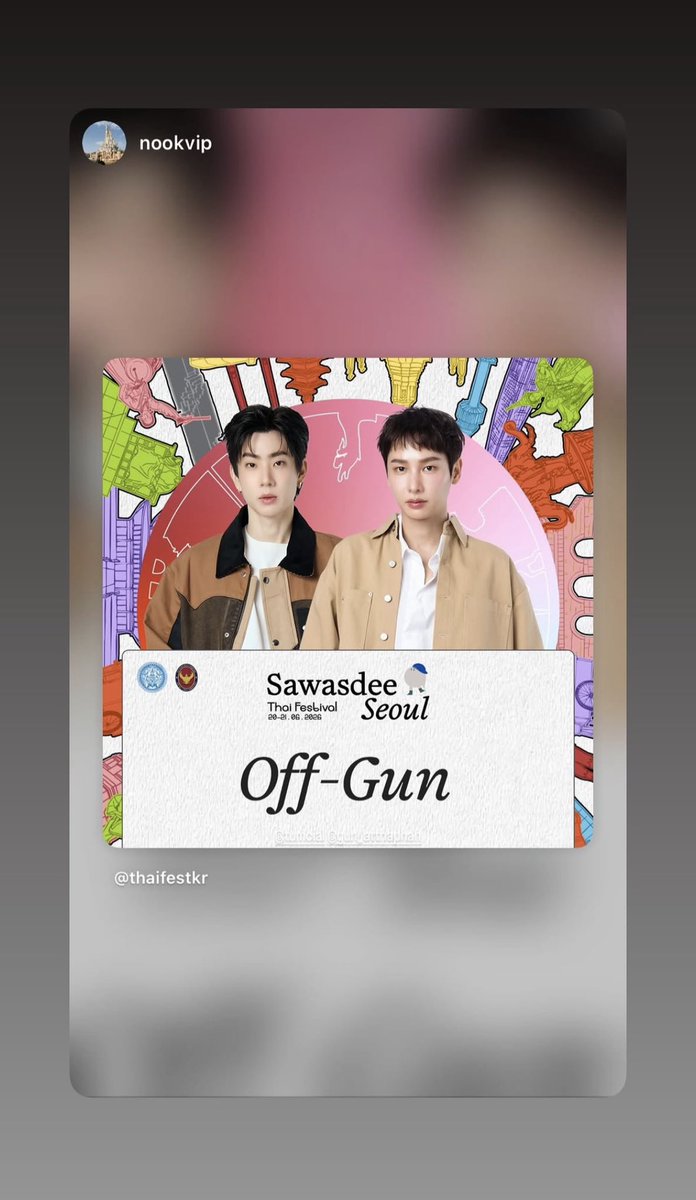 offgun_family's tweet photo. Sawasdee Seoul👋🏻
@off_tumcial @AtthaphanP   

📸 IGs: tumcial, gun_atthaphan

#ออฟกัน #OffGun https://t.co/JFrlJWP9fN